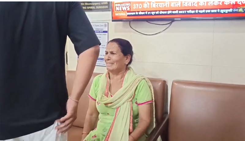 PunjabKesari